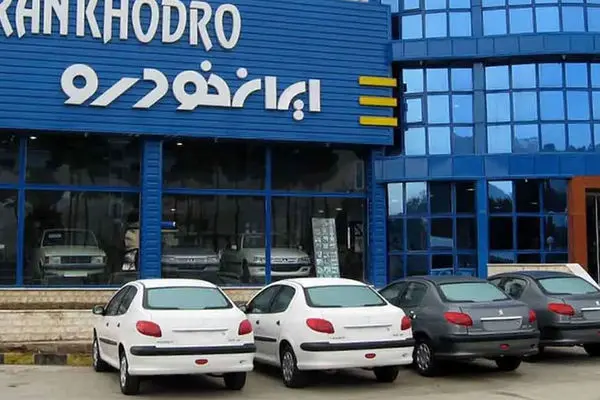 هجوم قیمتی ایران‌خودرو/ خودروها تا 160 میلیون تومان گران‌تر شدند