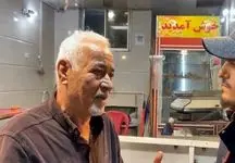 رابطه عجیب صادق بوقی با فوتبال / این لیدر فوتبالی چکونه اینستاگرام منفجر کرد؟!