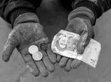 آمار نگران‌کننده از فقر در ایران/ چقدر فقیرتر شدیم؟