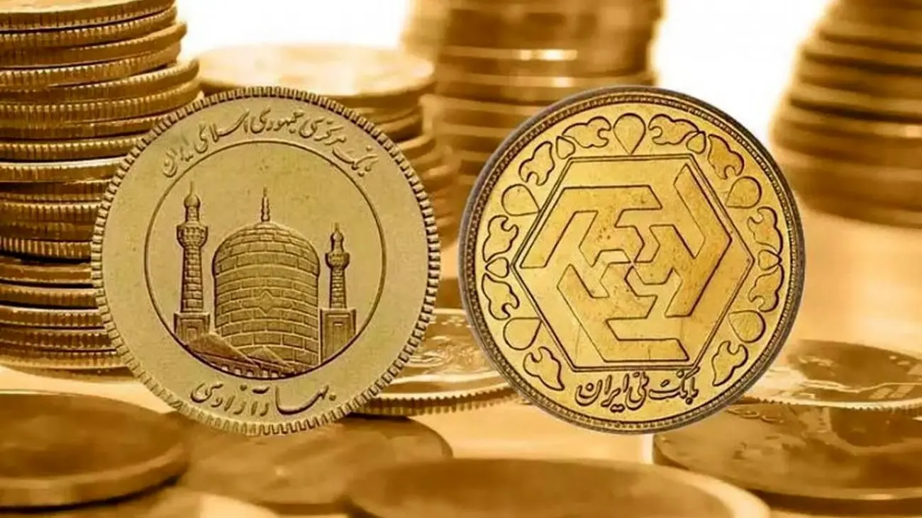 سکه در تقلا برای ارزان نشدن/ قیمت سکه امروز چهارشنبه 