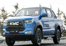 خبر مهم برای متقاضیان خودرو /  این محصول لوکس را از بورس کالا بخرید!
