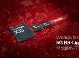 کوالکام از مودم 5G اسنپدراگون X35 برای گجت‌های هوشمند رونمایی کرد