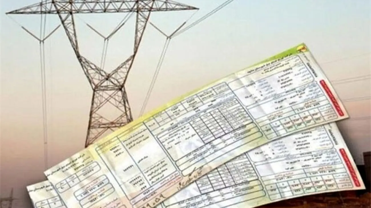 صرفه‌جویی روی قبض مشترکان «برق» می‌زند