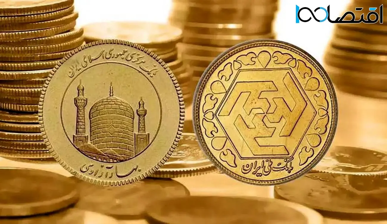قیمت سکه طلا و  طلای ۱۸ عیار در بازار امروز ؛ یکشنبه  ۲۱ خرداد 1402 / فعلا نخرید + جدول 
