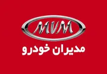 مدیران خودرو بازار خود را با این خبر متعجب کرد !