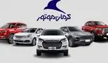 شش برنامه ویژه کرمان موتور برای پیشتازی در صنعت خودرو