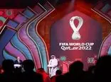جاسوسی قطر از تماشاگران جام جهانی با هوش مصنوعی!