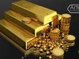 قیمت طلا  امروز  4 مهر 1402  / طلا و سکه بخریم یا صبر کنیم ؟ 