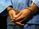 دستگیری قاتل نسیم صدقی توسط پلیس اینترپل امارات