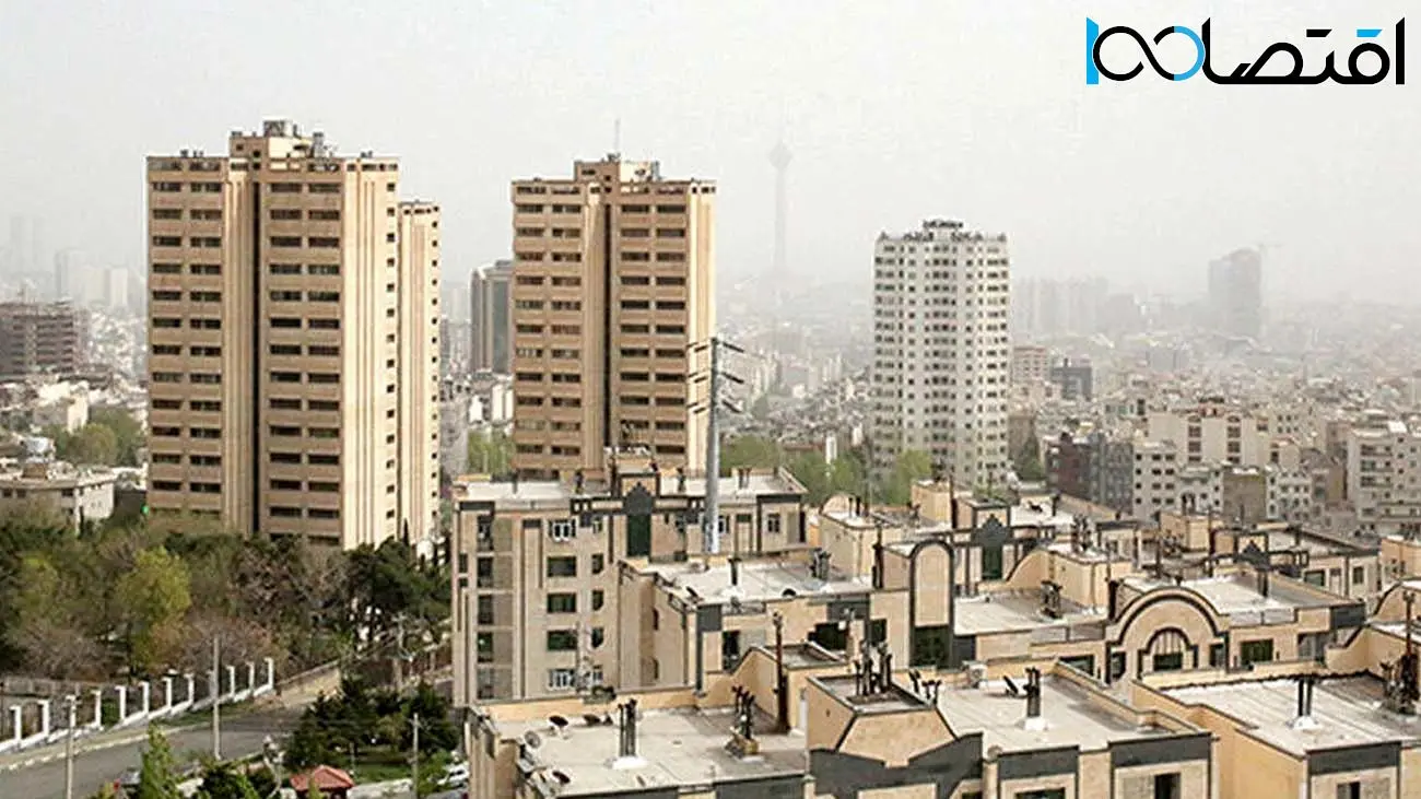 در کدام محله‌های تهران می‌توان با ۲ میلیارد تومان خانه خرید؟