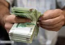 بیمه بیکاری این افراد قطع شد / با این شرایط بدون کار حقوق بگیرید