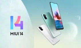 آپدیت MIUI 14 برای سه گوشی دیگر شیائومی، ردمی و پوکو منتشر شد