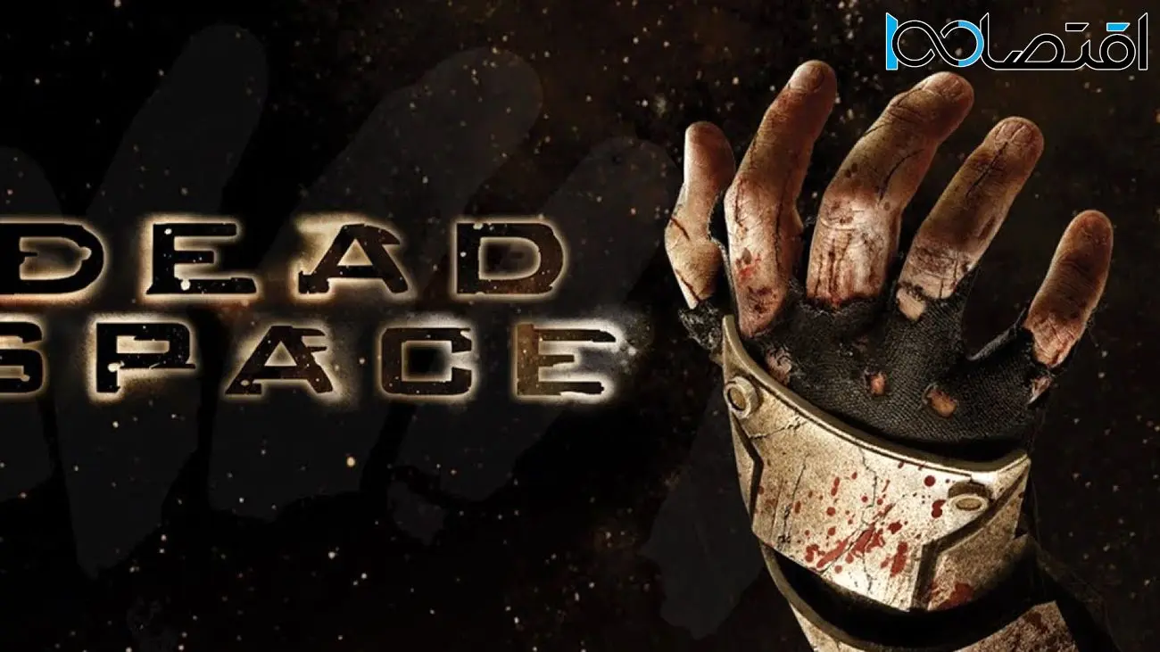 رونمایی از مود اول‌ شخص بازی Dead Space