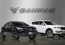 اعلام شرایط خرید دیگنیتی پرستیژ در بورس+ زمان عرضه