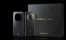 رونمایی از گوشی لاکچری Honor Magic5 Ultimate + عکس