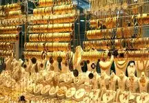 قیمت طلا پنجشنبه ۵ آبان