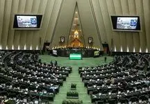 مخالفت مجلس با الزام ثبت شماره تلفن همراه برای اشخاصی که به سن قانونی رسیده‌اند