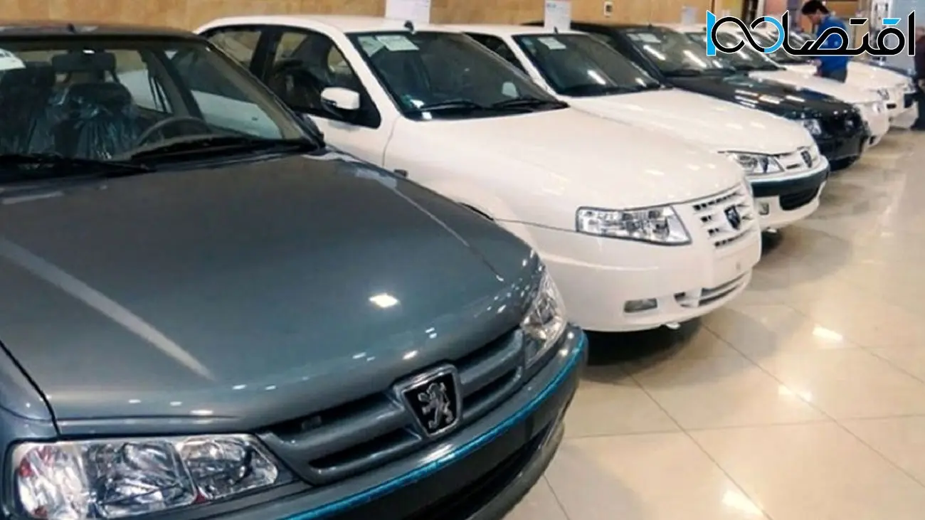 جدول جدیدترین قیمت خودرو در بازار آزاد امروز 9 خردادماه