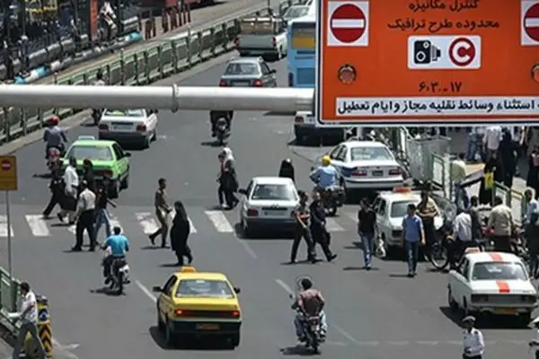 قیمت جدید طرح ترافیک منتشر شد؛ ورود ممنوع مگر به هزینه بالا!