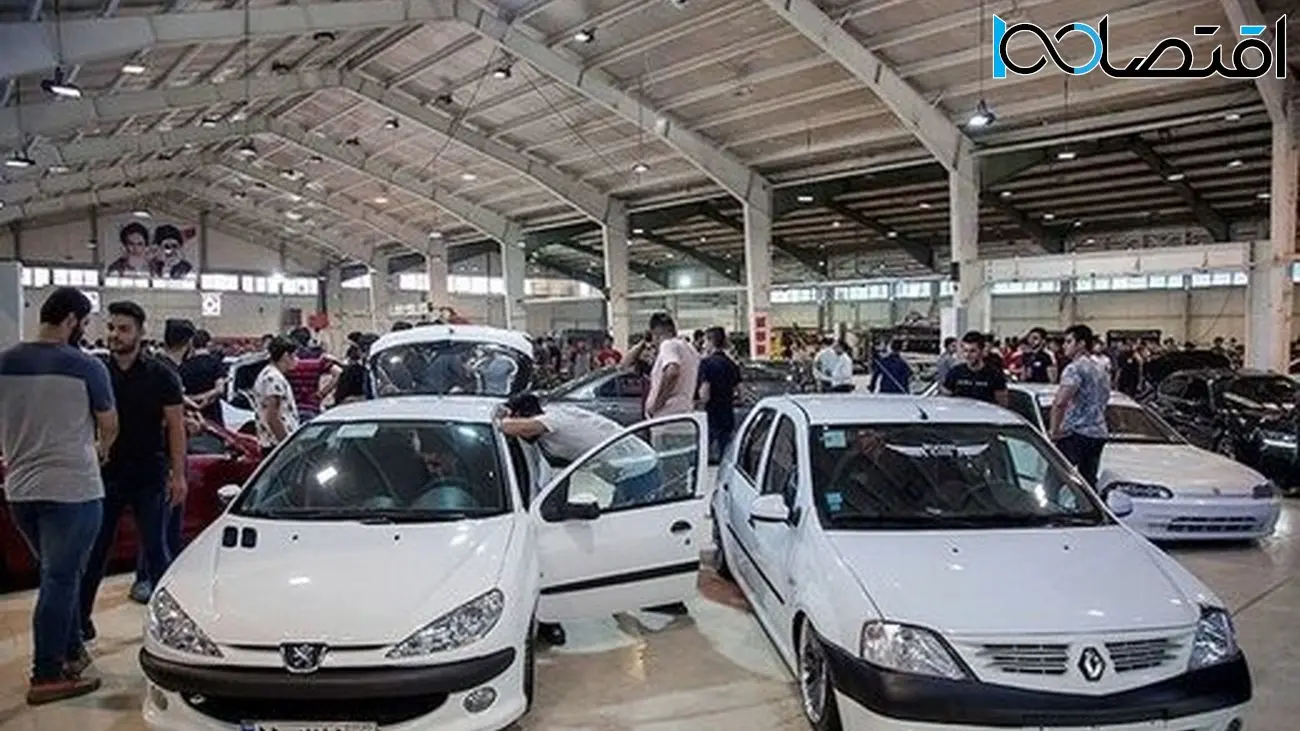 شورای رقابت روش قیمت‌گذاری خودروهای داخلی را اعلام  کرد
