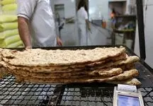 خبر فوری/ افزایش قیمت نان تایید شد + جزئیات جدید