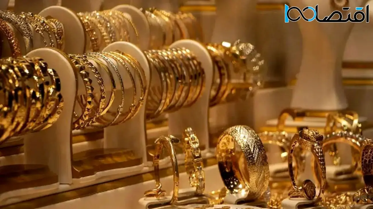 آینده قیمت طلا و سکه/ زنگ خطر بازار طلا چه پیامدهایی دارد؟