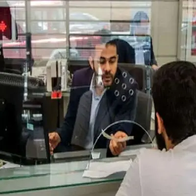 دولت دست به جیب شد / شروط دریافت وام ۶۵۰ میلیونی اعلام شد !