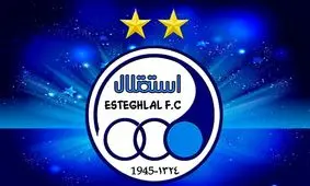 بازگشت بزرگترین یاغی فوتبال ایران به استقلال / جنگ با پرسپولیس علنی شد!!