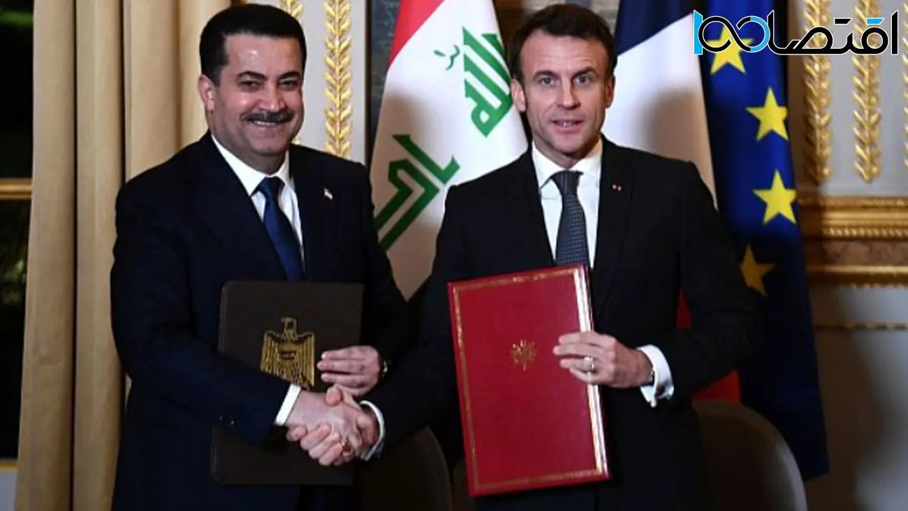 توافق فرانسه و عراق بر سر تقویت «همکاری‌های استراتژیک» در زمینه انرژی 
