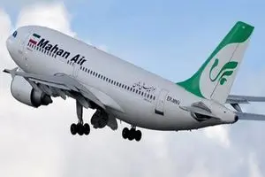 2 روش طلایی خرید بلیط هواپیما پس از اعلام آتش‌بس