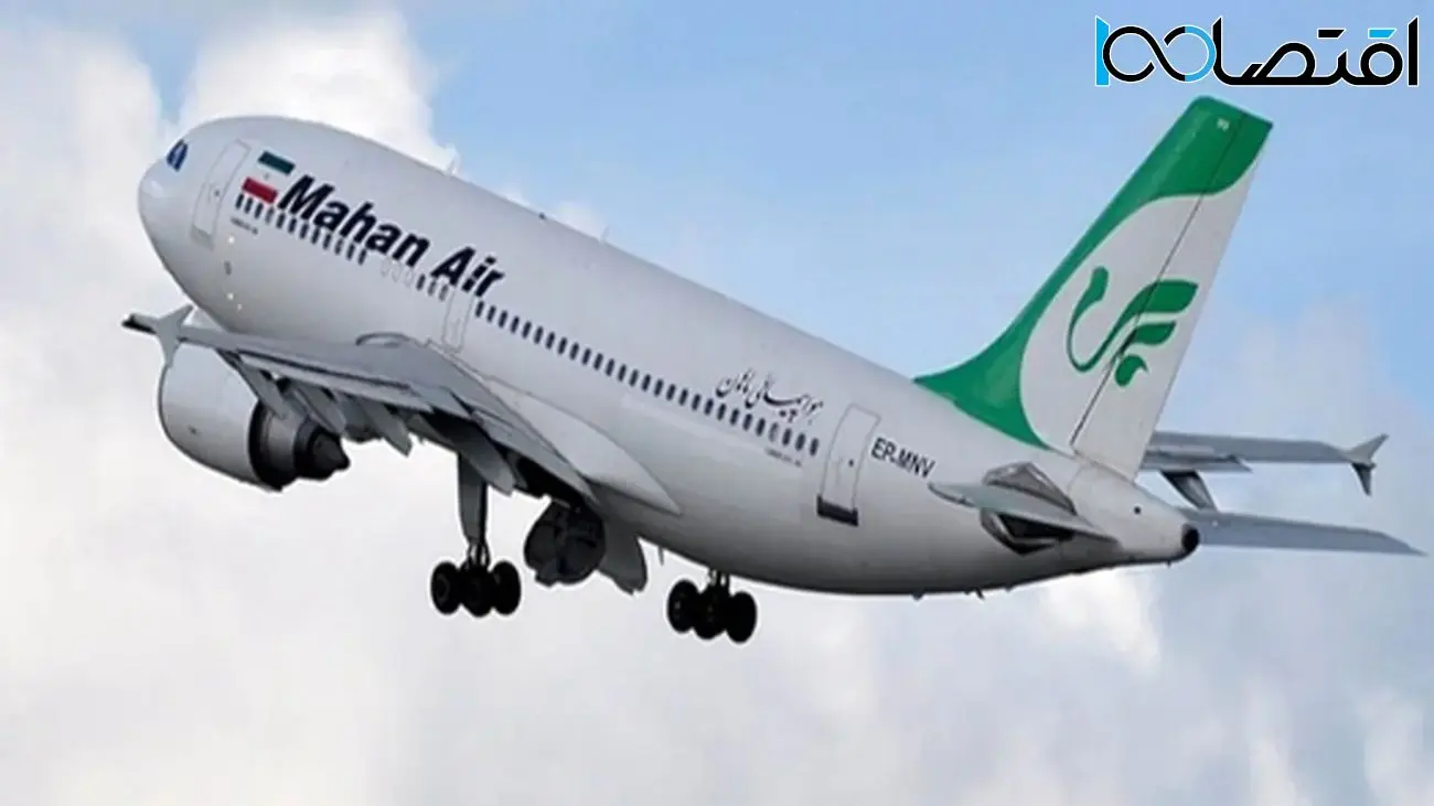 2 روش طلایی خرید بلیط هواپیما پس از اعلام آتشبس