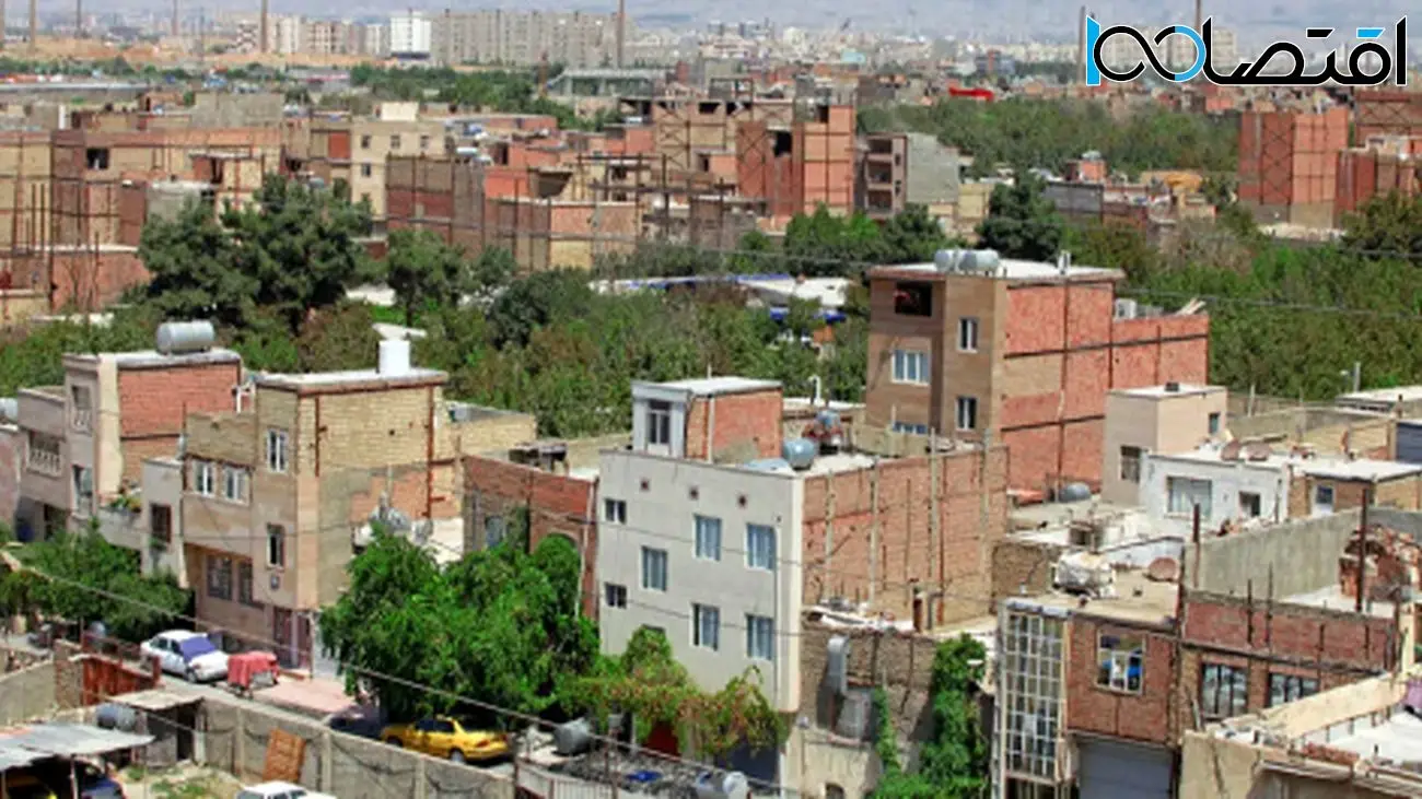 افزایش خیرهکننده قیمت خانه در این منطقه تهران / مستاجران در شوک !