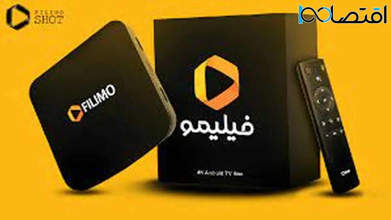 فیلیمو تا کنون مالیات نداده است