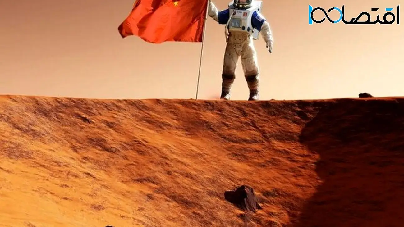 چین زودتر از آمریکا مریخ را به زمین می‌آورد