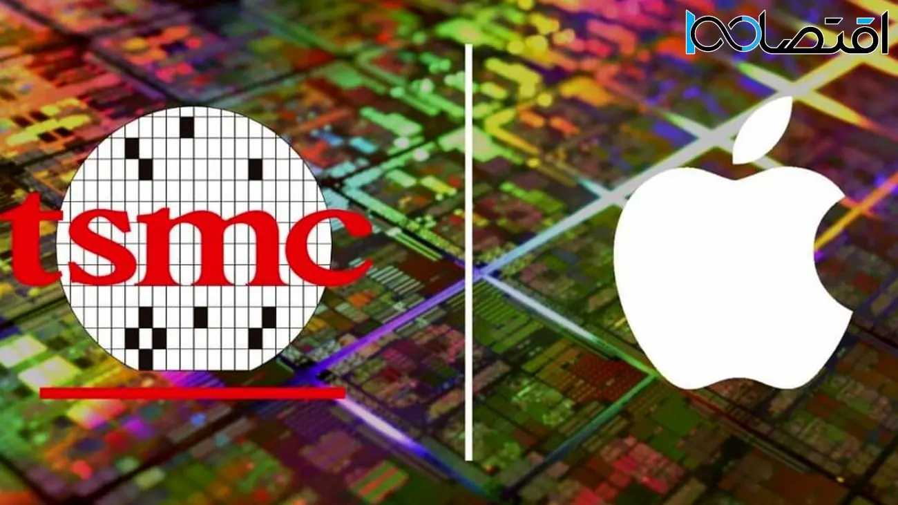 اپل ظاهراً تمام ظرفیت تولید تراشه‌های 3 نانومتری TSMC را تصاحب کرده است