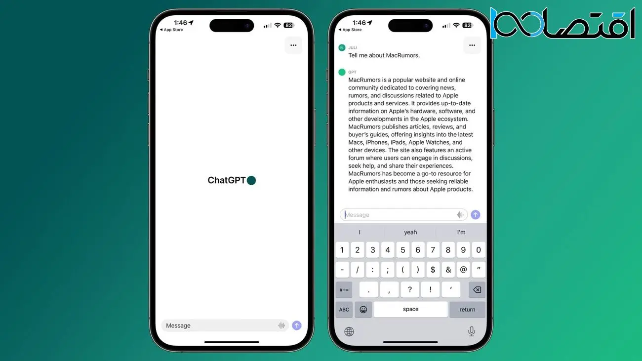 اپلیکیشن رسمی chatGPT برای آیفون و آیپد عرضه شد