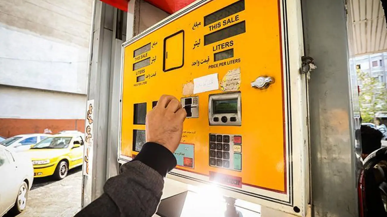سقف مصرف بنزین با کارت سوخت پمپ بنزین اعلام شد