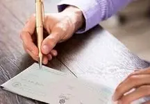 دسته چک‌ها از امروز با شرط جدید صادر می‌شوند + جزییات