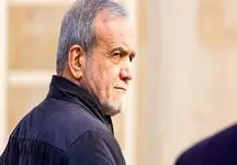  پزشکیان: هرکس در رفع ناترازی‌ها به ما کمک کند دستش را می‌بوسیم +فیلم