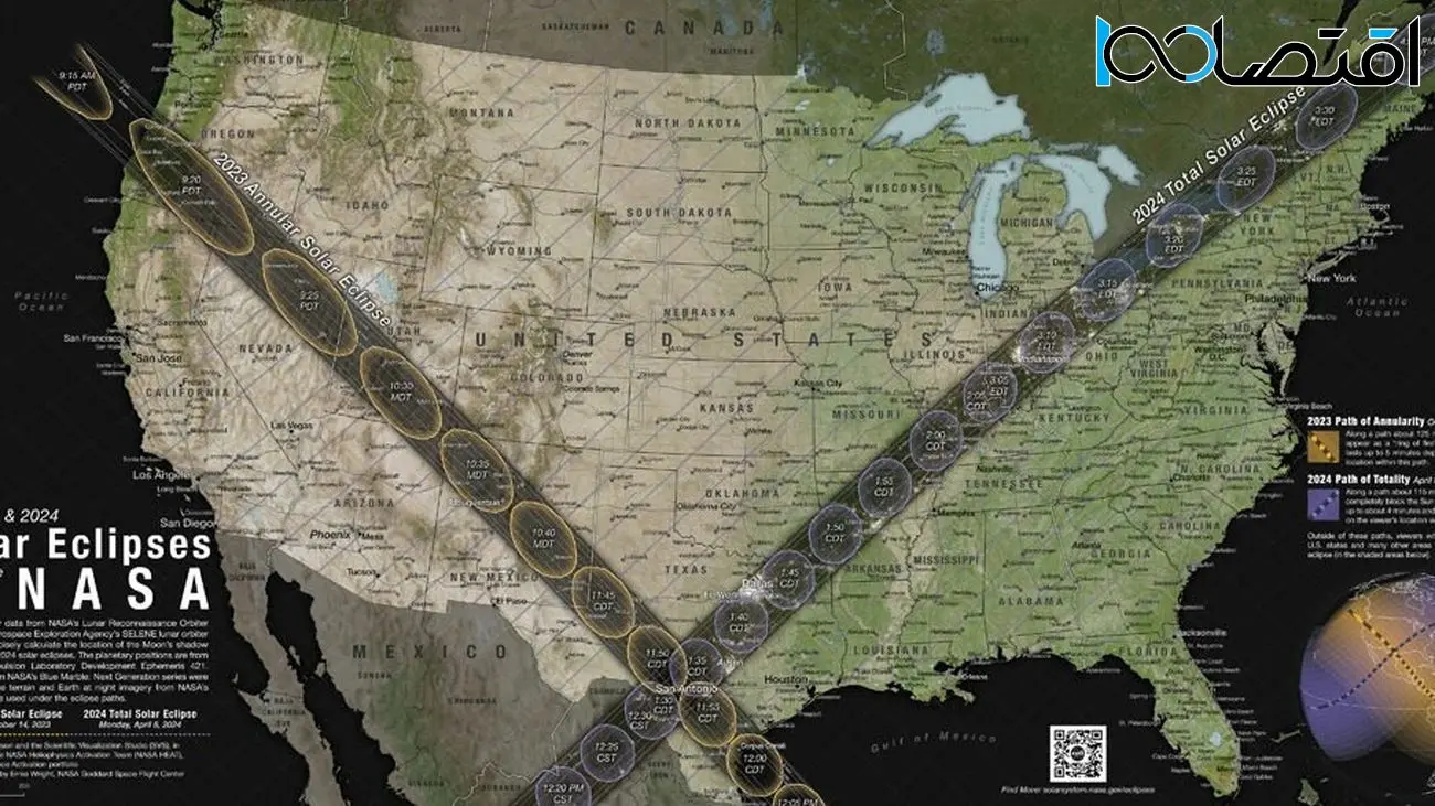 تصویر روز ناسا: نقشه مسیر خورشیدگرفتگی کامل در آوریل 2024