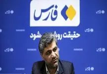 پیشنهاد ایجاد یک معاونت جدید رئیس جمهور با افق بخاری سازی