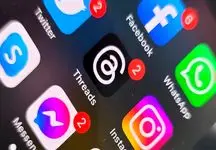 تردز امکان پیام خصوصی را فعال کرد