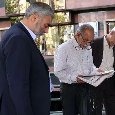 وام بازنشستگان تامین اجتماعی: همه چیز درباره ثبت‌نام و شرایط دریافت