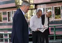 وام بازنشستگان تامین اجتماعی: همه چیز درباره ثبت‌نام و شرایط دریافت