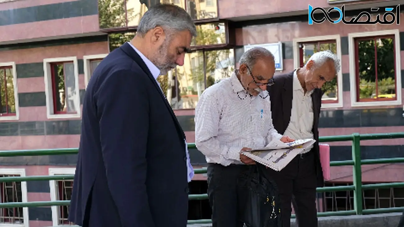 وام بازنشستگان تامین اجتماعی: همه چیز درباره ثبتنام و شرایط دریافت
