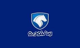  آغاز فروش اقساطی و نقدی محصول لوکس ایران خودرو +شرایط