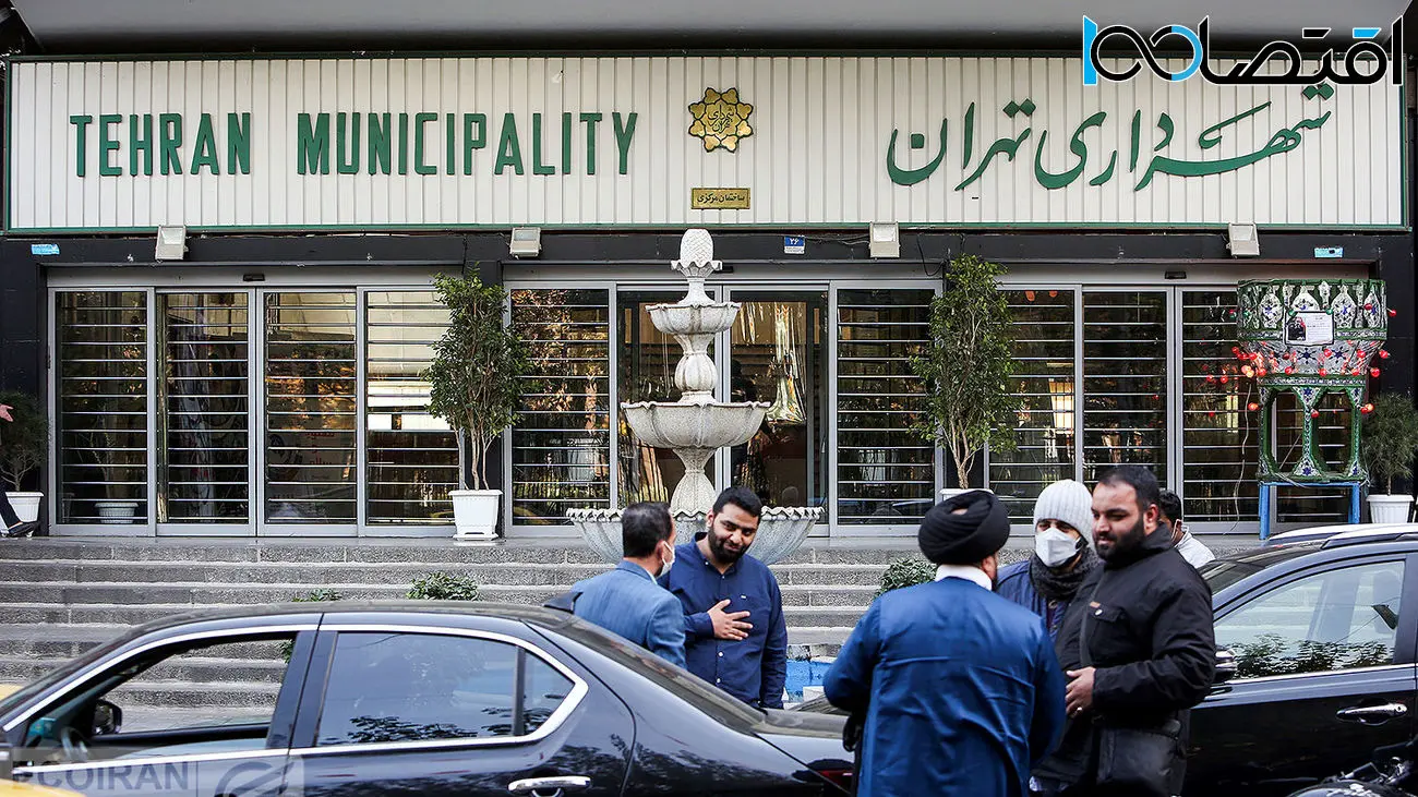 ماجرای حقوق 100 میلیونی شهرداری کار را به جای باریک کشاند !