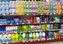 شرکت‌های تولیدکننده شوینده کوچک متوقف شدند/ در انتظار افزایش قیمت شوینده ها