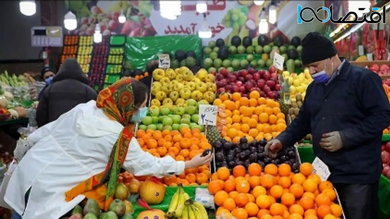 هلو، موز و گوجه سبز چند؟ آخرین قیمتها در ۸ تیر ۱۴۰۴