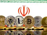 نکات امنیتی که قبل از خرید ارز دیجیتال باید دانست!